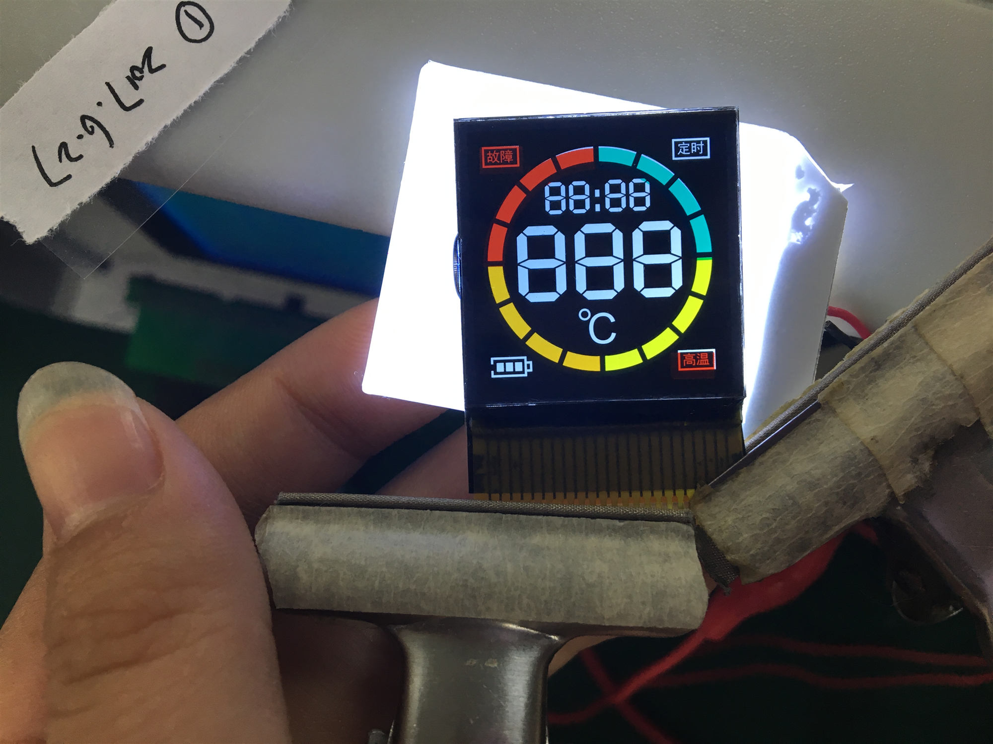 VATN Segment LCD Display